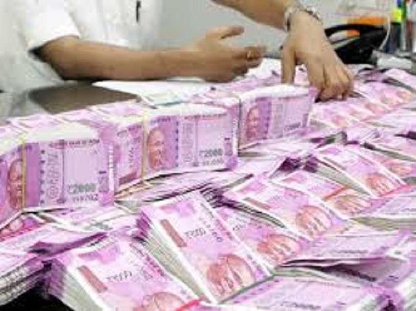 Hawala racket