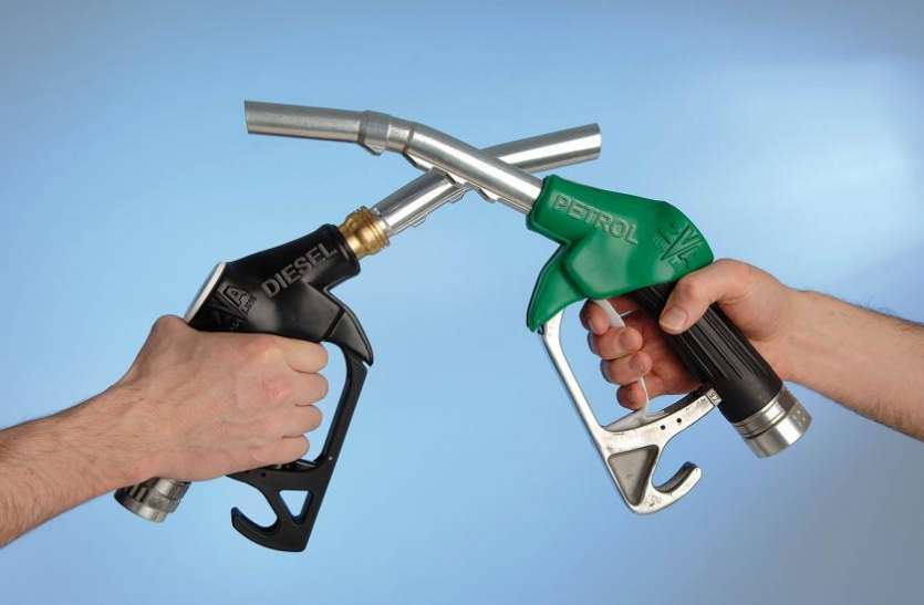 petrol तीन दिन की कटौती के बाद रविवार को स्थिर रहे पेट्रोल-डीजल के भाव, देखिए अपने शहर के दाम