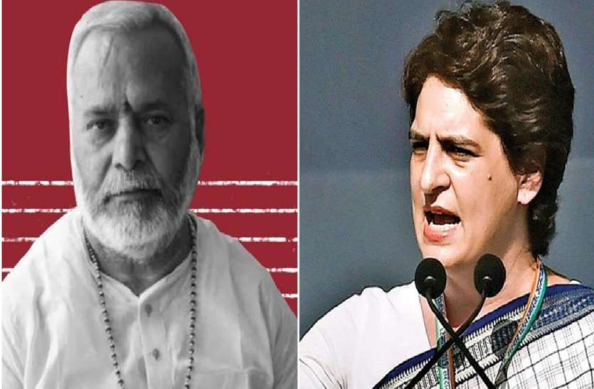 प्रियंका गांधी ने स्वामी चिन्मयानंद मामले को बताया उन्नाव जैसा, यूपी सरकार से पूछा- यह कब तक चलेगा? प्रियंका गांधी ने स्वामी चिन्मयानंद मामले को बताया उन्नाव जैसा, यूपी सरकार से पूछा- यह कब तक चलेगा?