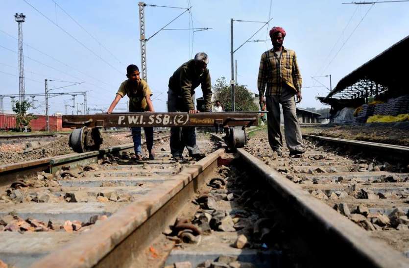 itarsi, trackman, jabalpur jone, gang work आखिर रंग लाया कर्मचारी संगठनों का विरोध, ट्रेकमैनों के लिए हुआ बडा निर्णय