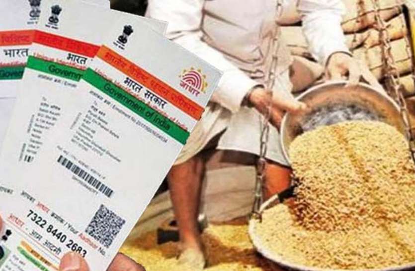 राशन दुकान राशन दुकानों की व्यवस्था सुधारने एमआईसी सदस्य जोगी ने मुख्यमंत्री को लिखा पत्र