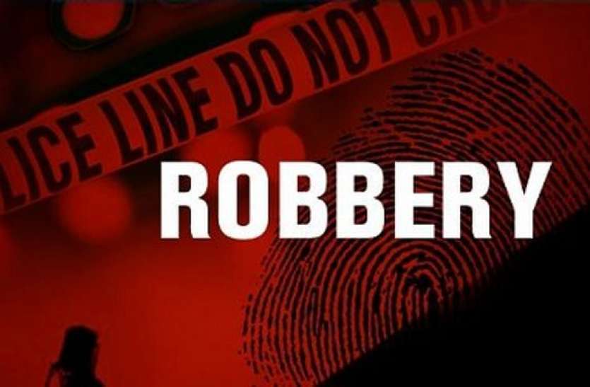 Bank robbery बैंक से 80 लाख रुपए की चोरी, सरगना गिरफ्तार तरीका जान पुलिस हैरान