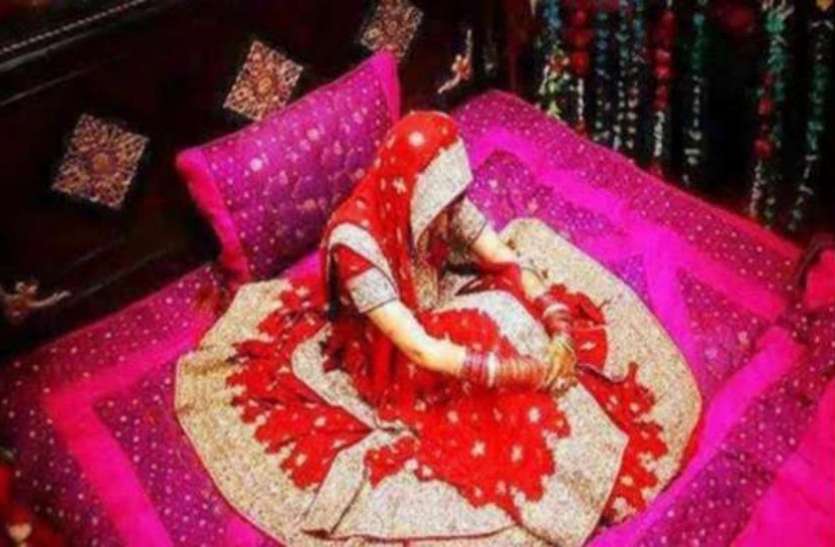 bride.jpg शादी के बाद दुल्हन के पास जाने की जगह यहां पहुंच गया विदेशी दूल्हा, देखते ही परिवार के भी उड़ गए होश
