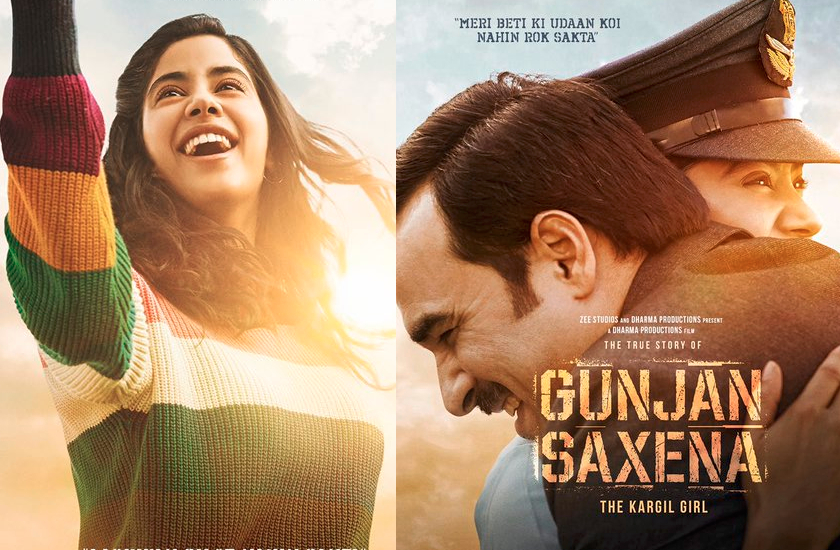 Janhvi Kapoor Gunjan Saxena The Kargil Girl 3 Posters Release | 'गुंजन ...