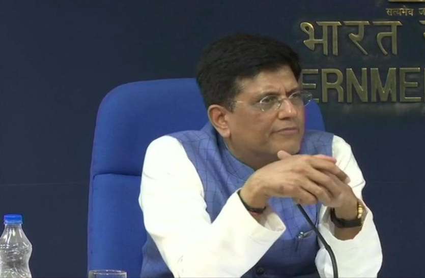 piyush_goyal.jpg सिंगल ब्रांड रिटेल के लिए आसान हुआ नियम, लोकल सोर्सिंग में 30 फीसदी की छूट