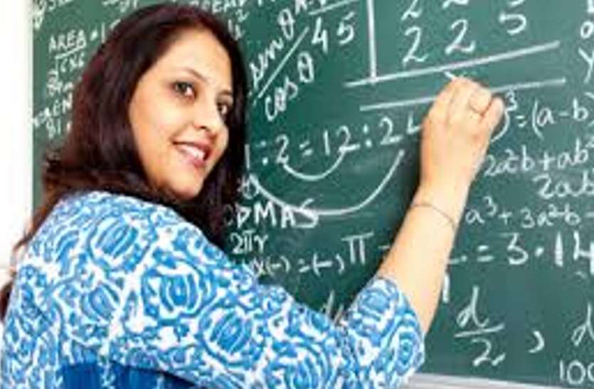 Up teacher Bharti प्रदेश सरकार उठाने जा रही सबसे बड़ा कदम, 30 शिक्षकों की जाएगी नौकरी