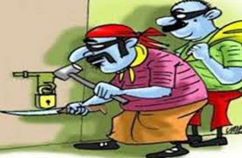Theft : सैनिक के बंद घर से स्वर्णाभूषण व नकदी चोरी परिवार छत पर सोया , चोरों को मिला मौका