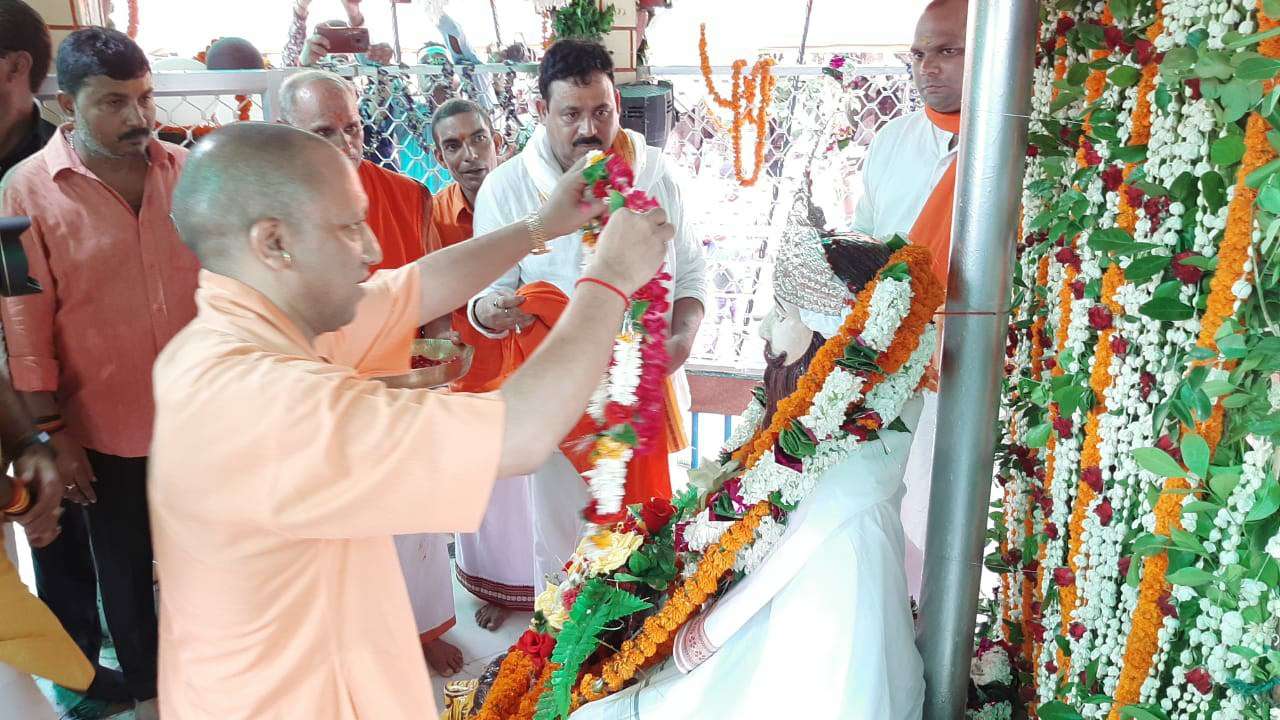 cm yogi in Baba Kinaram Math