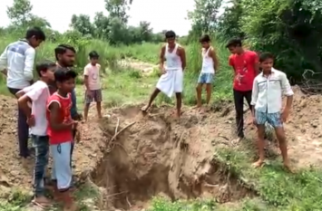 Gauvansh death in Kannauj गौवंशों की मौत के बाद डीएम ने उठाया बड़ा कदम, देखें वीडियो