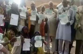 Villagers allegation of corruption on Kotedar ग्रामीणों ने कोटेदार पर लगाया भ्रष्टाचार का आरोप