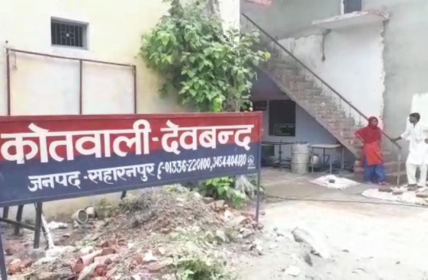 vlcsnap-2019-08-29-10h35m27s033.png Deoband: UP Police की चेतावनी का नहीं हुआ असर, बच्चा चोर के शक में युवक को जमकर पीटा