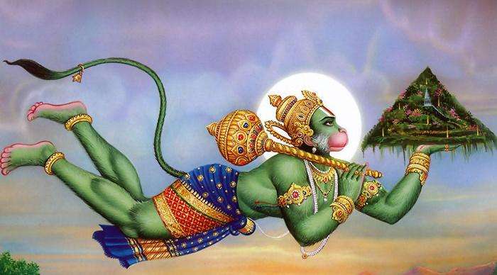hanuman.jpg
