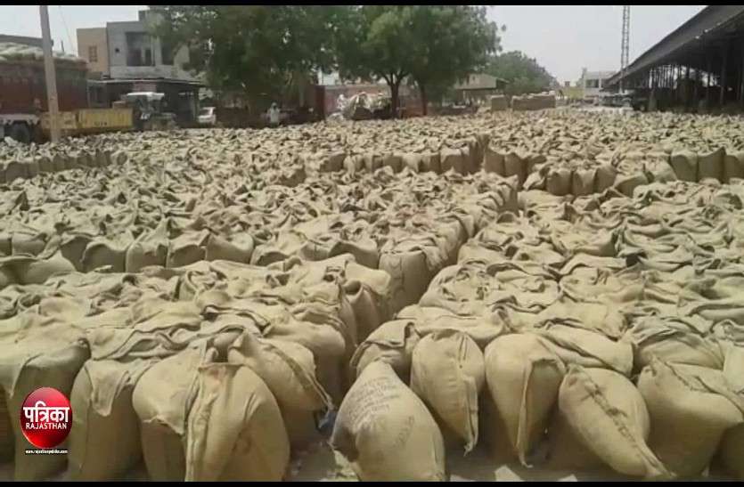 mandi.jpg कृषि मंडी अनिश्चितकाल के लिए बंद, व्यापारी बोले बैंकों से दो दिन में मिल रहा यूटीआर नंबर, कैसे करें खरीद