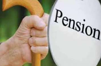 pension scheme pension scheme