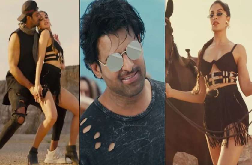 Saaho Movie Review: एक बार फिर पर्दे पर दिखा प्रभास का 'बाहुबली' अंदाज, जानें कैसी है फिल्म की कहानी