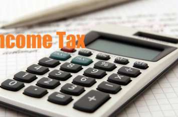 Last date of income tax return is 31 August आयकर रिटर्न की अंतिम तिथि 31 अगस्त