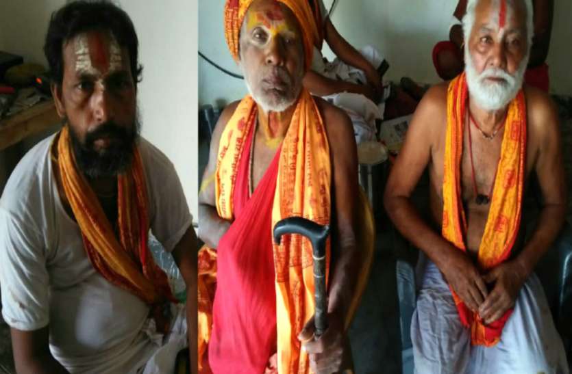 Beaten by Mob बिहार के 5 साधुओं को यूपी में बच्चा चोर बताकर पीटा गया
