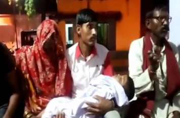 Fake Doctors kills a 3 year old kid in banda झोलाछाप डॉक्टर ने ली तीन वर्षीय बच्चे की जान