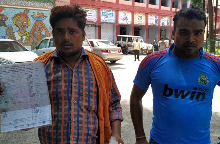 सरकारी तंत्र का कारनामा - जन्म से पहले हो गया मुकदमा, सीएम, डीएम, एसपी से फरियाद के बाद भी नहीं हो रही सुनवाई सरकारी तंत्र का कारनामा - जन्म से पहले हो गया मुकदमा, सीएम, डीएम, एसपी से फरियाद के बाद भी नहीं हो रही सुनवाई