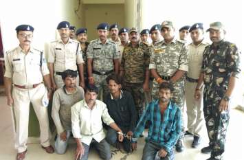 Five smugglers arrested with five lakh Hemp पांच लाख के गांजे के साथ पांच तस्कर पुलिस ने दबोचे