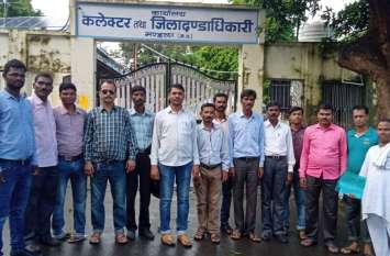 Guest teachers submitted ultimatum memo अतिथि शिक्षकों ने सौंपा अल्टीमेटम ज्ञापन