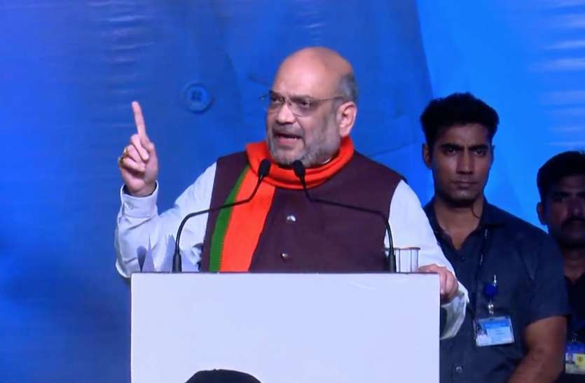 amit_shah_in_maharashtra.jpg गृह मंत्री अमित शाह का आरोप- यूपीए सरकार ने 12 लाख करोड़ के घोटाले किए