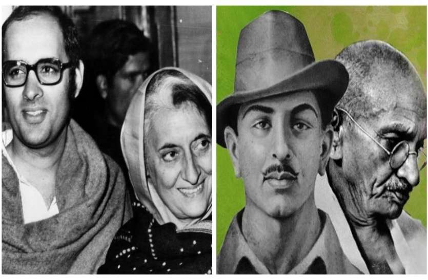 bhagat1.jpg भगत सिंह से लेकर संजय गांधी की हत्या के पीछे छिपे हैं ये राज, जानें ऐसे 10 हैरतंगेज किस्से