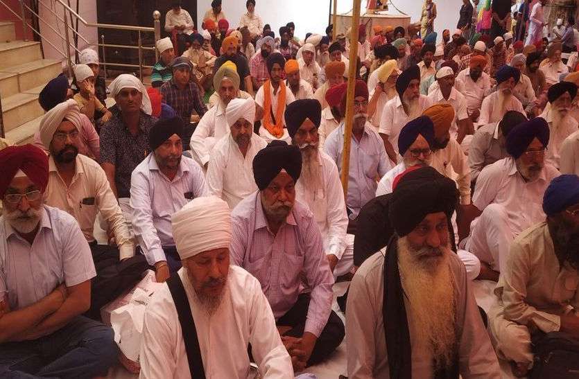 program होला मोहल्ला पर्व में चढ़ेगा भक्ति और शक्ति का अद्भुत रंग