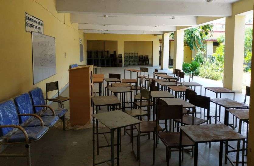 college दामिनी फिल्म से कम नहीं यहां के एसडीएम की कार्यप्रणाली, विद्यार्थियों की मसले पर दे रहे तारीख पर तारीख
