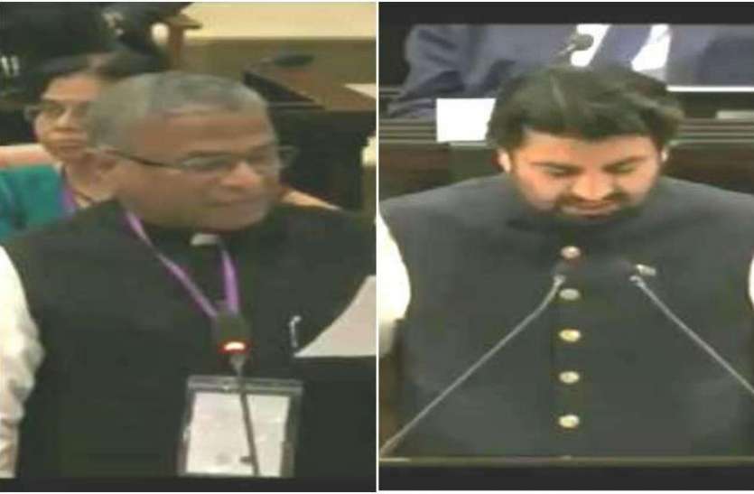 maldives-parliament.jpg मालदीव की संसद में PAK की घोर बेइज्जती, भारत ने कश्मीर मुद्दा उठाने पर लगाई लताड़