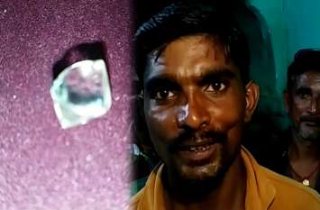 Madhya Pradesh: Panna's labourer got millions of diamonds in the field रातों-रात चमकी मजदूर की किस्मत, खेत में मिला लाखों का हीरा