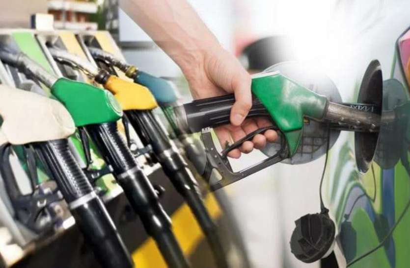 petrol-diesel पेट्रोल-डीजल की कीमत में कटौती जारी, शनिवार को 10 पैसे सस्ता हुआ पेट्रोल