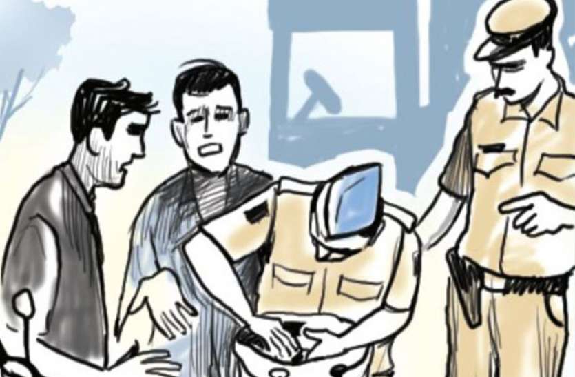 Gambler, Death, Heart Attack, Police, District Hospital, SDOP Gambler : जुआरी को पुलिस ले जा रही थी थाना, दहशत में हो गई मौत