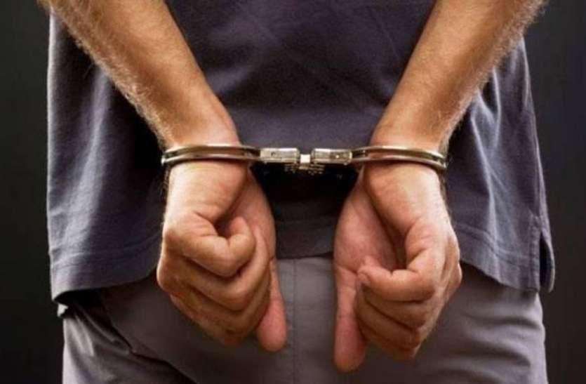Accused Of Fraud Arrested In Jaipur : Cheating Of 28 Lakhs ...