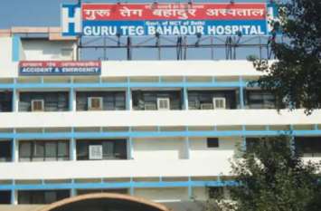 Delhi: Assam doctor committed suicide in Guru Teg Bahadur Hospital असम के डॉक्टर ने दिल्ली में की आत्महत्या, GTB अस्पताल की छत से लगाई छलांग