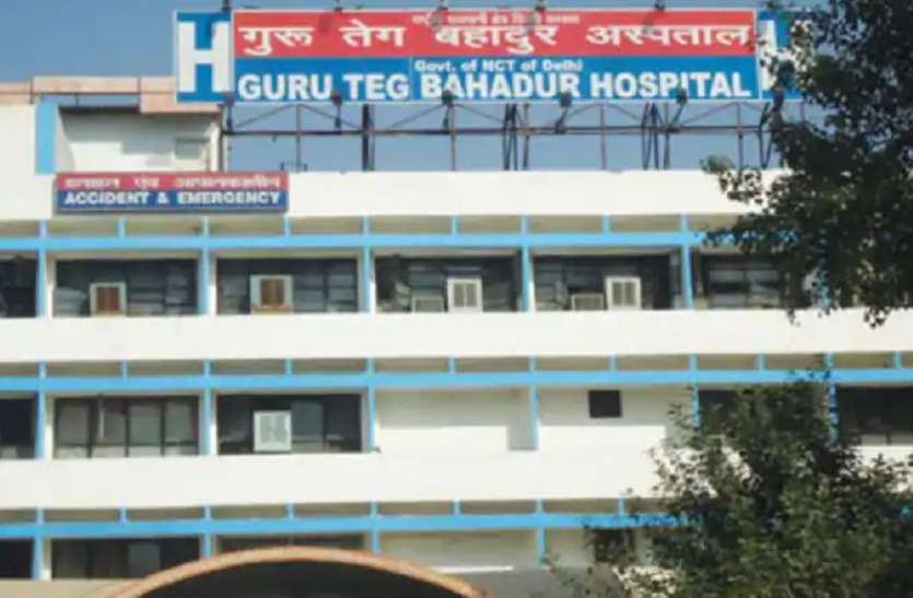 असम के डॉक्टर ने दिल्ली में की आत्महत्या, GTB अस्पताल की छत से लगाई छलांग असम के डॉक्टर ने दिल्ली में की आत्महत्या, GTB अस्पताल की छत से लगाई छलांग