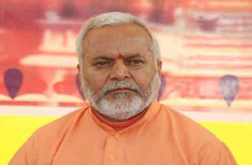 Swami Chinmayanand आनन्द या धिक्कार !