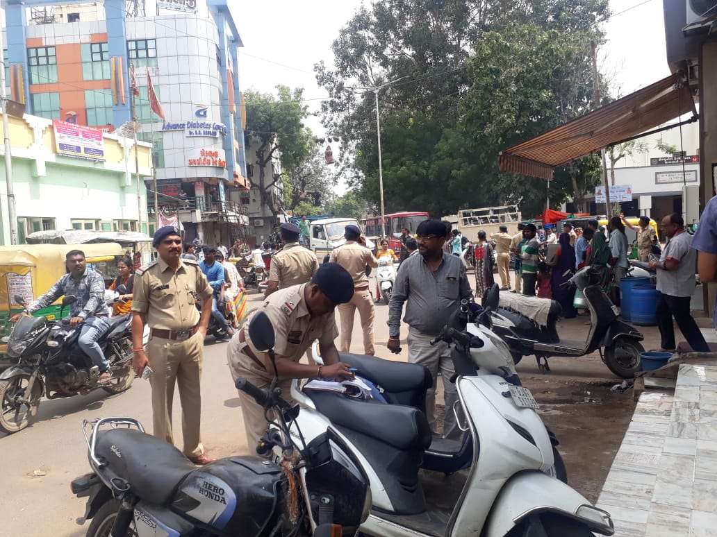 New Traffic Rules