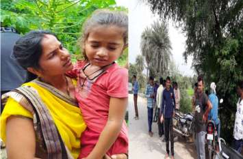 child theft Rumor in dungarpur: child theft Rumor in rajasthan बच्चा चोरी की अफवाह से पुलिस की परेड, घर के कोने से जागकर सामने आई बच्ची तो सभी को मिली राहत