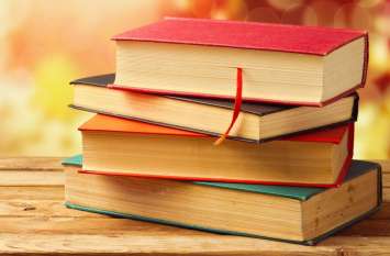 Books can also be purchased at district level जिला स्तर में भी की जा सकेगी किताबों की खरीदी