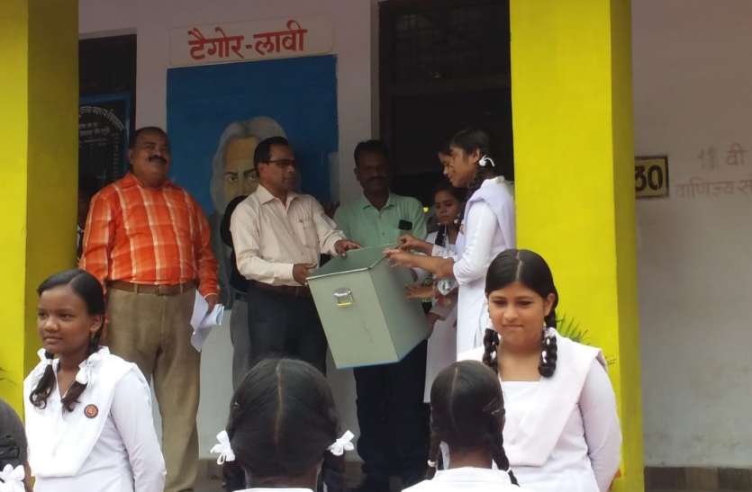उत्कृष्ट विद्यालय में चलेगा स्वच्छता पखवाड़ा उत्कृष्ट विद्यालय में चलेगा स्वच्छता पखवाड़ा