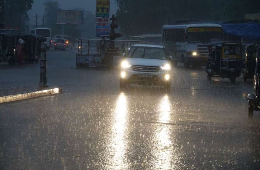 Rain in Rajasthan Today राजस्थान : फिर मेहरबान हुआ मौसम, कई जिलों में हुई मूसलाधार बारिश