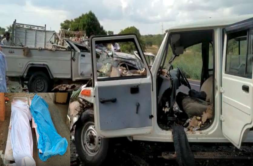 road accident in barmer कैम्पर वाहन और शराब से भरी ट्रोली के बीच हुई जबरदस्त भिड़ंत, दो युवकों की मौके पर हुई दर्दनाक मौत