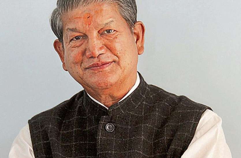 harish-rawat-3.jpg हरीश रावत ने शाह पर साधा निशाना, कहा- क्या मनोहर लाल खट्टर पाकिस्तान की मदद कर रहे हैं?