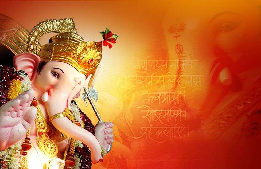 Ganesh Chaturthi 2019