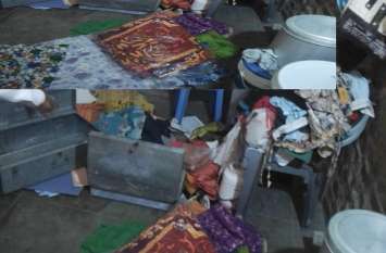 House locks break daylight in Ahor and theft of millions आहोर में दिन-दहाड़े तोड़े मकान के ताले, लाखों की चोरी