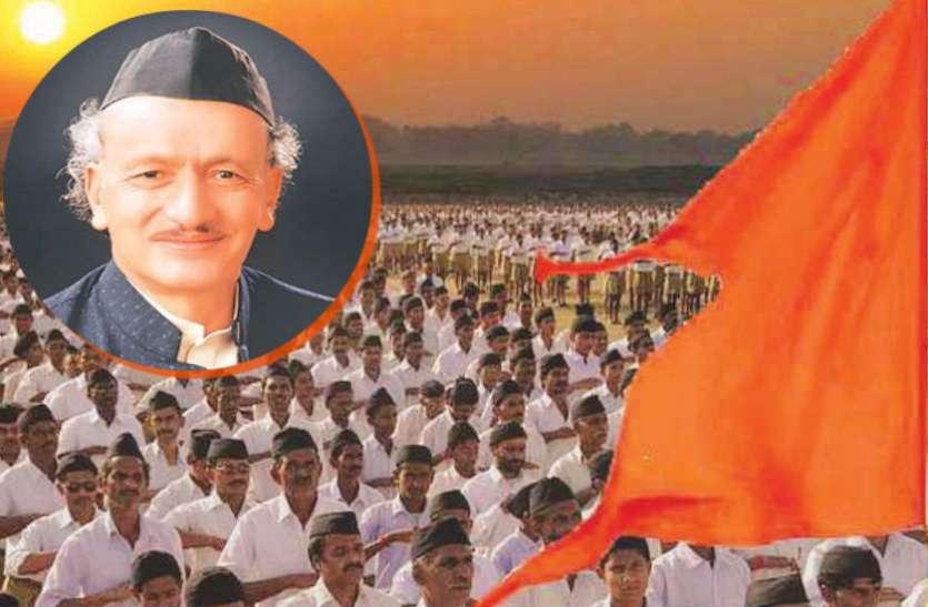 महाराष्ट्र के राज्यपाल भगत सिंह कोश्यारी यहां के लोगों के लिए आज भी हैं संघ की सायं शाखा में आने वाले ‘गुरु जी’ महाराष्ट्र के राज्यपाल भगत सिंह कोश्यारी यहां के लोगों के लिए आज भी ‘गुरु जी’, पढ़िए अनसुनी बातें