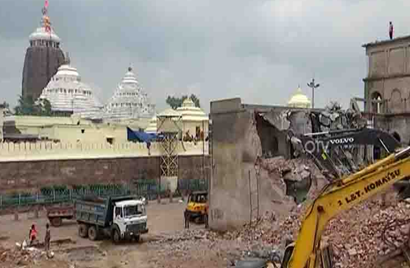 Puri Math 600 साल पुराने 'बड़ा अखाड़ा' मठ को ढहाने की बारी, राजनीतिक दल विरोध पर उतरे