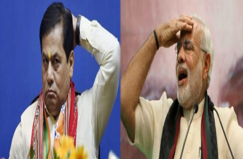 Assam Final NRC 2019 NRC में नहीं जिनके नाम उनका क्या होगा? डबल इंजन की सरकार के पास नहीं कोई ठोस नीति