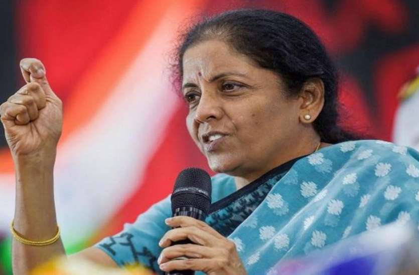 nirmala सरकार ने दी रियल एस्टेट सेक्टर को बड़ी राहत, अब आम जनता को घर खरीदने पर मिलेगी छूट